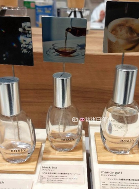 1.25发 日本本土Honeyroa Roaliv香水香氛女士持久留香淡香清新