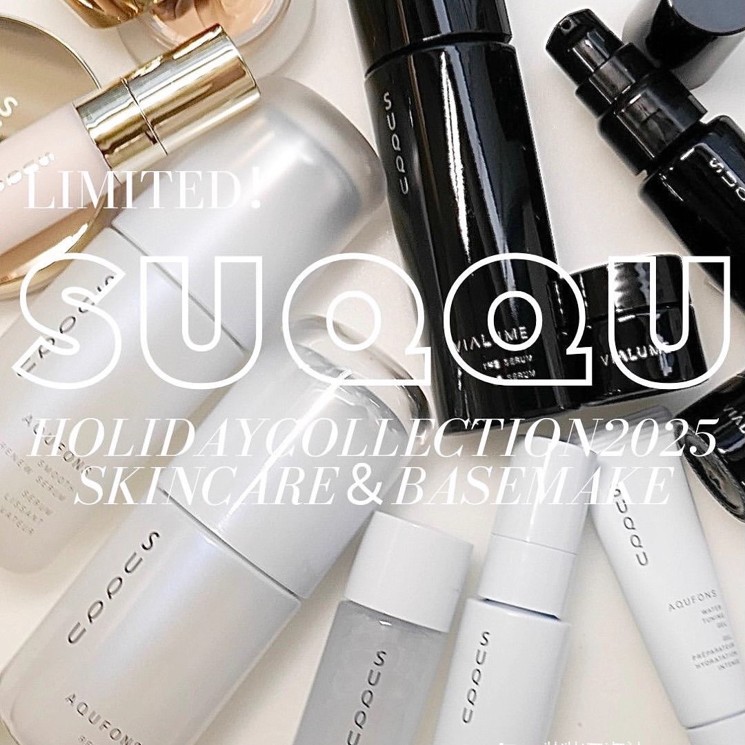 日本SUQQU2025圣诞限定