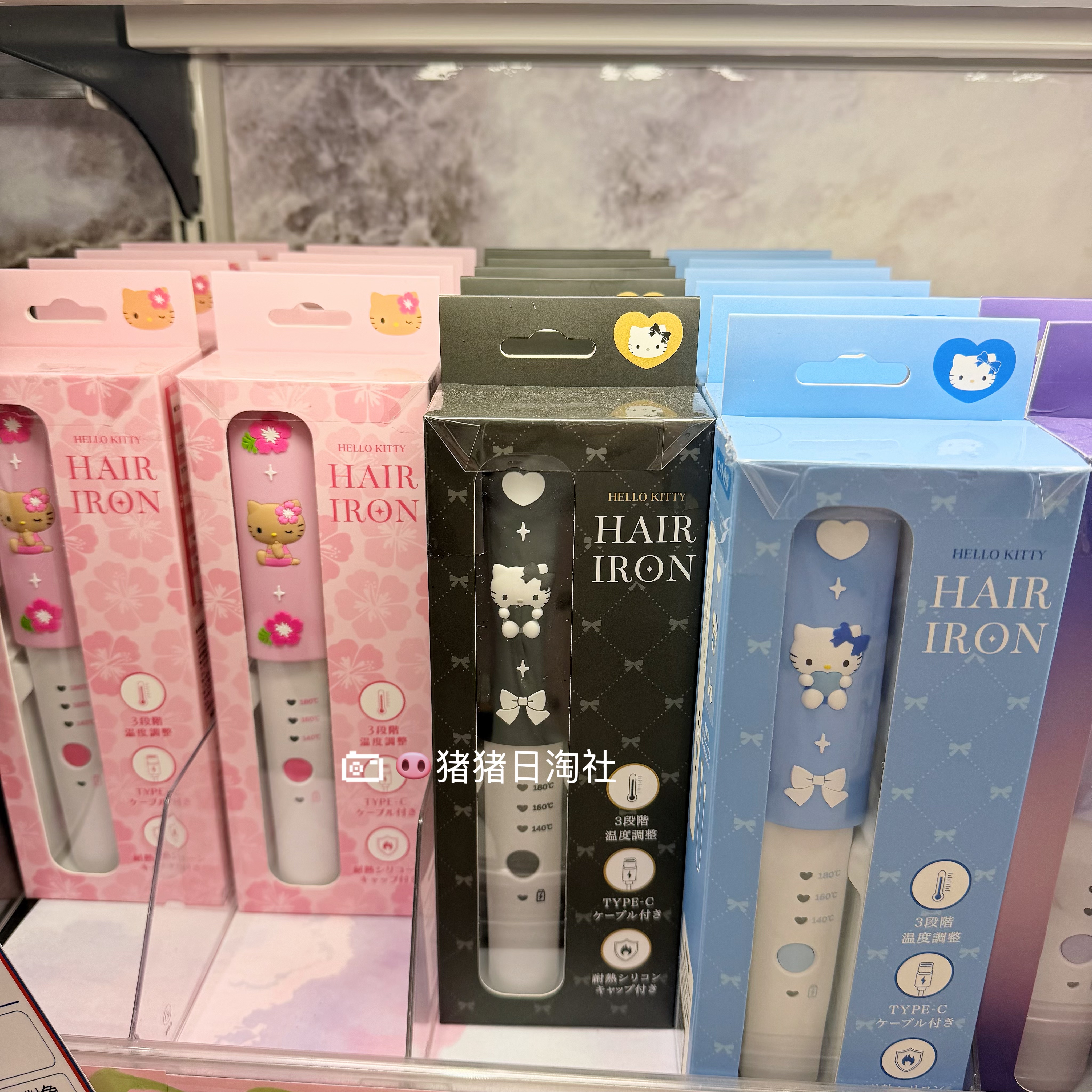 部现货 日本三丽鸥sanrio便携充电直发棒kitty美乐蒂库洛米玉桂狗