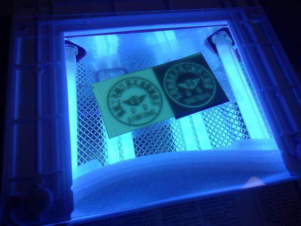 光学机晒版机树脂版钢印烫金热压硫化红印章制作钢印技术教学套餐