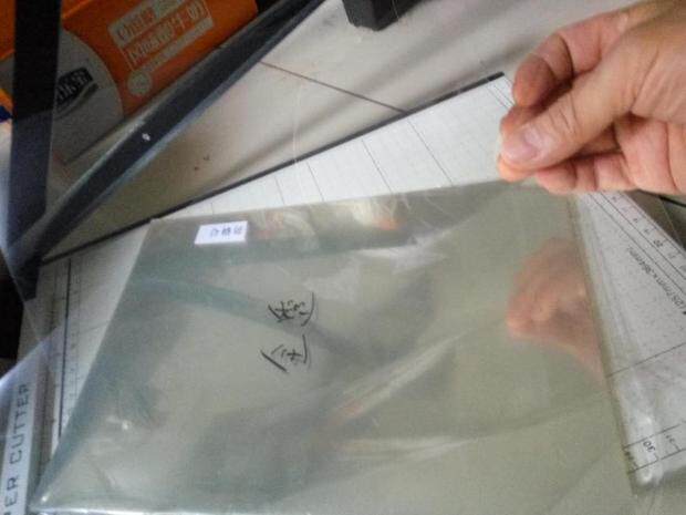 树脂制版胶片喷墨打印机