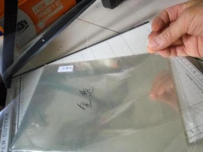 树脂制版胶片喷墨打印机
