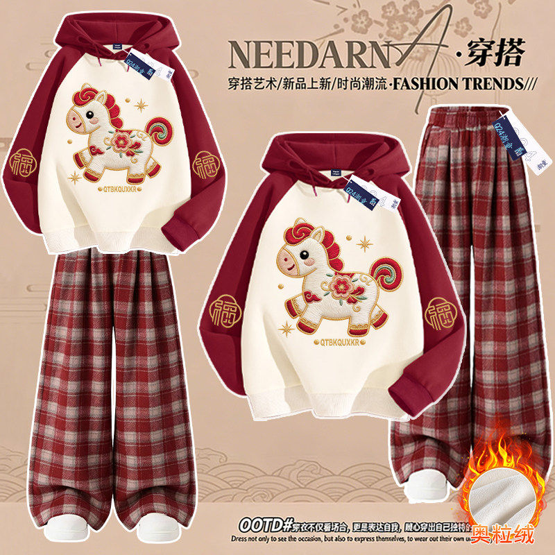 女童红色连帽卫衣格子裤套装春秋冬新款卡通小马印花中大童两件套