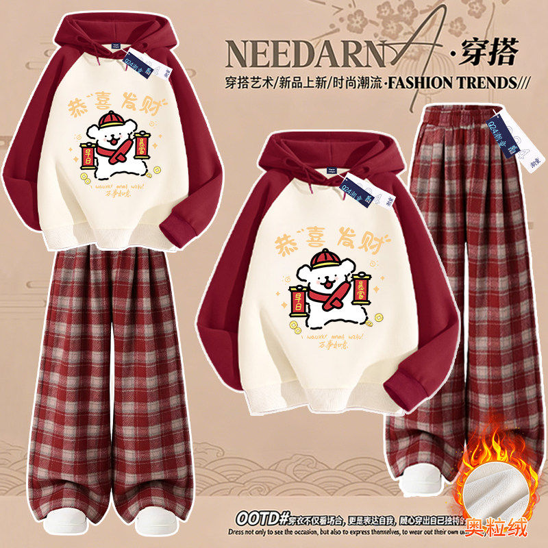 女童红色插肩连帽卫衣套装春秋冬新款洋气线条小狗中大童两件套潮