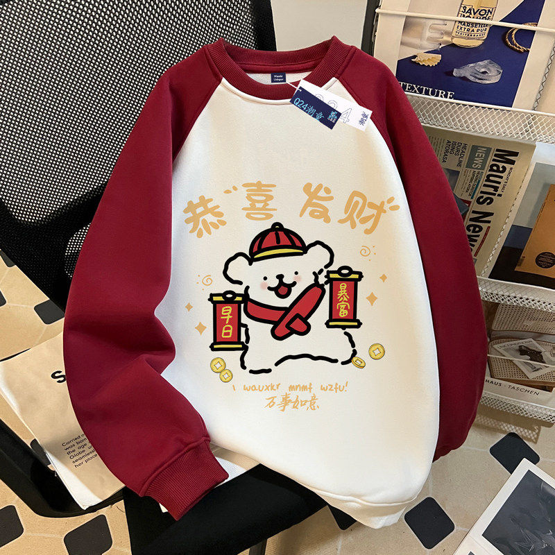 女童红色插肩圆领卫衣春秋冬新款线条小狗印花中大童宽松加绒上衣