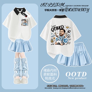 新款2026夏季女童POLO衫短袖T恤花苞裙套装卡通梅西印花中大童ins