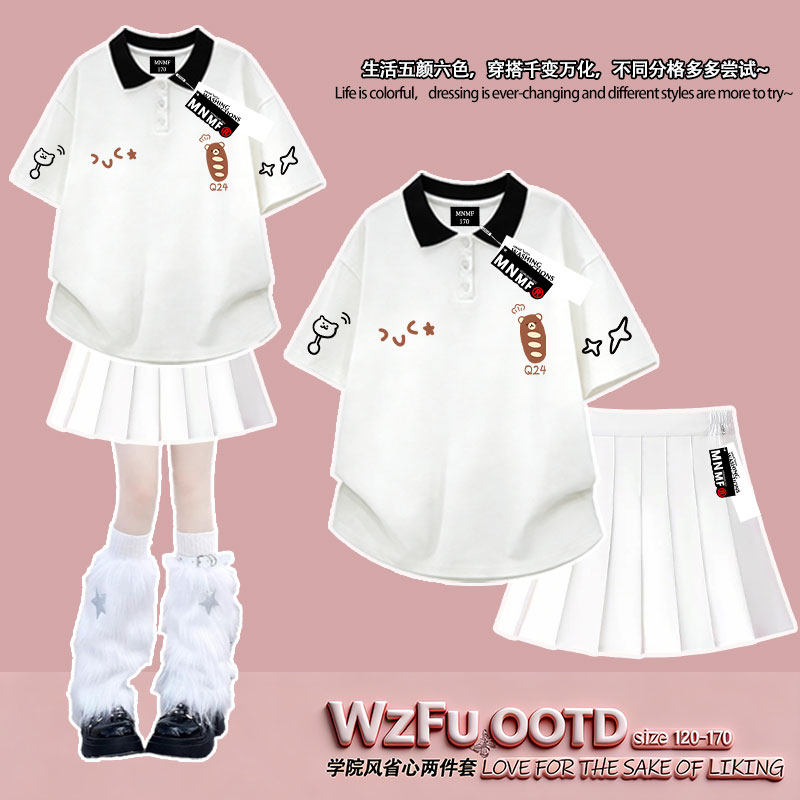 女童夏季笑脸POLO短袖短裙套装