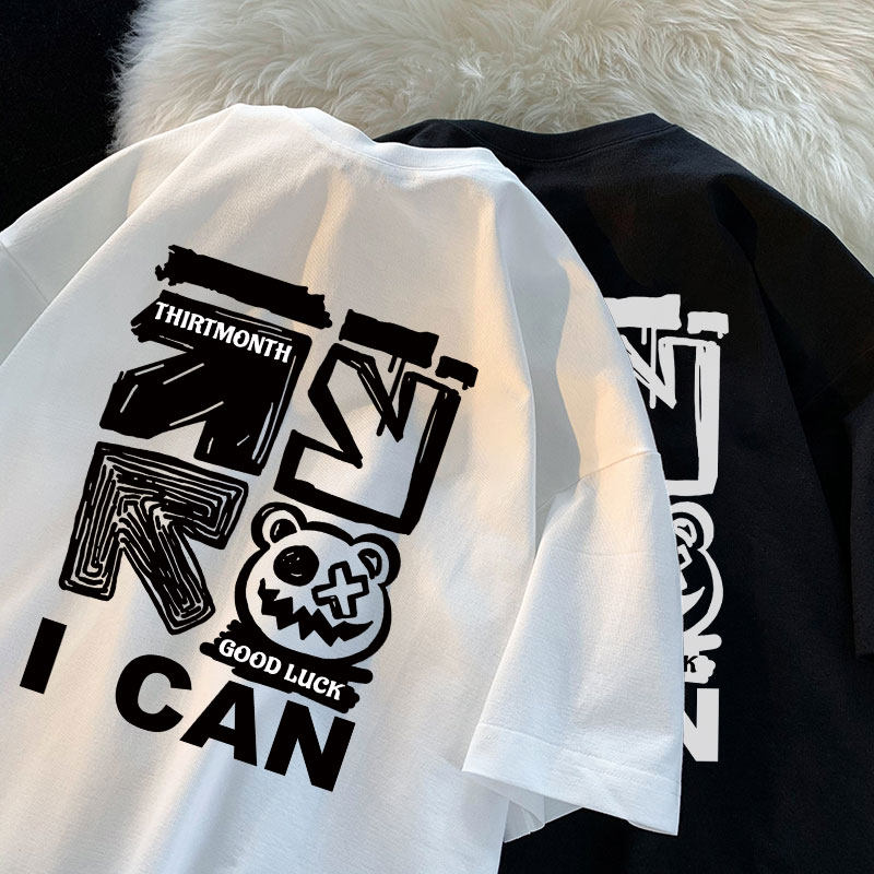 夏季潮牌涂鸦男女童纯棉短袖T恤新款休闲宽松别致百搭街舞上衣ins