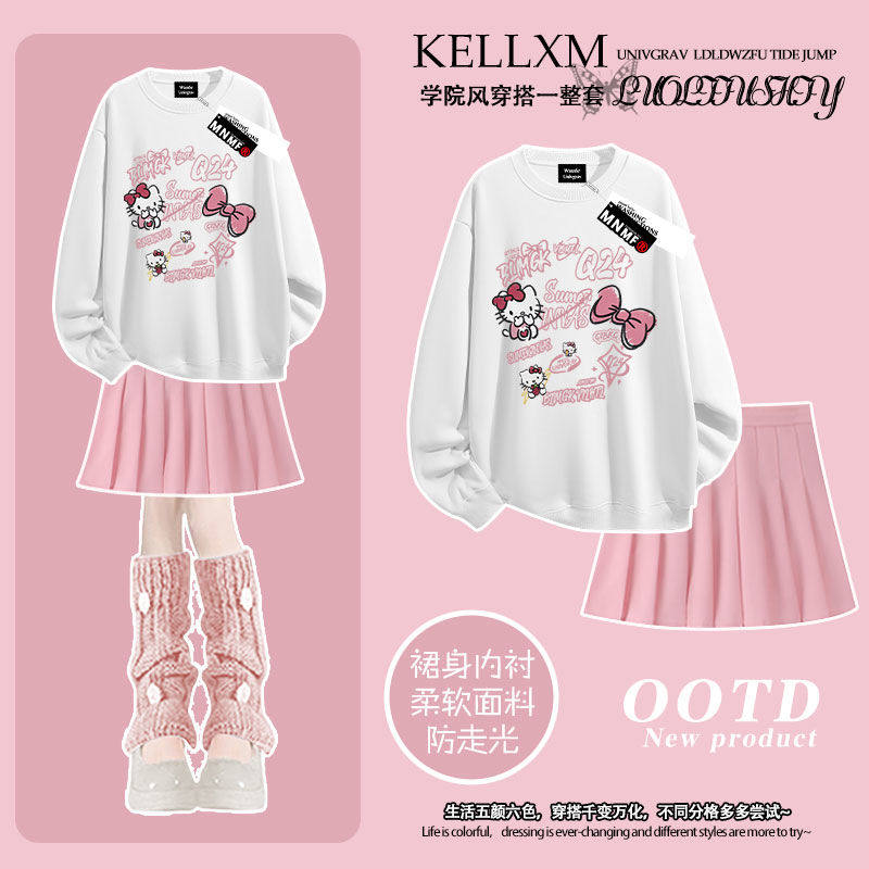 时尚小猫印花圆领卫衣短裙套装2025秋季女童新款中大儿童两件套