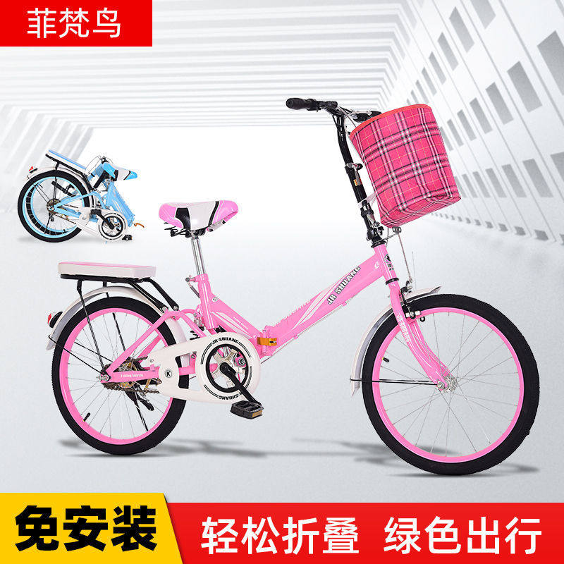 乐鱼体育- 乐鱼体育官网- 乐鱼体育APP- 世界杯指定体育平台文体旅融合新成果齐鲁天路（峡山段诸城段）入选国家级精品线路