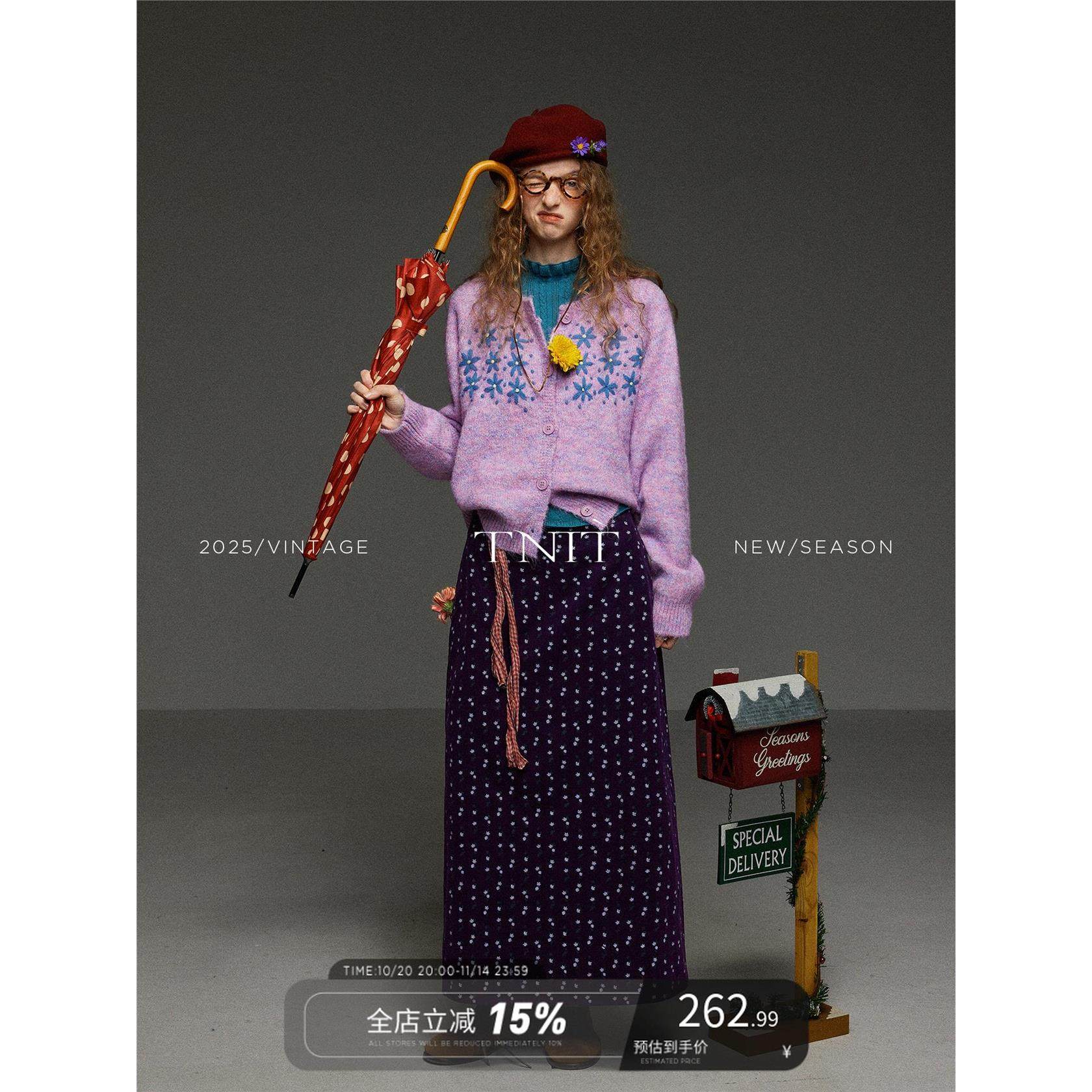 TNIT覆古紫色重工刺绣花朵圆领针织开衫女秋冬设计感毛衣外套上衣,个性定制/设计服务/DIY,棉服工装,淘宝优惠券,粉丝福利购,淘宝优惠卷