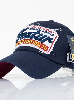 CHENXI棒球帽春夏秋冬户外太阳帽时尚韩版潮流遮阳帽 M-20