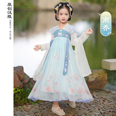 夏季 儿童汉服女童春装 唐装 小公主古装 国风超仙古风连衣裙2026新款