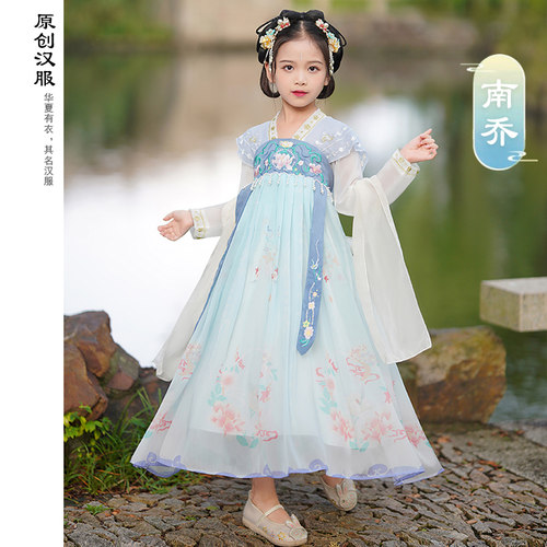 中秋女童汉服2025新款超仙连衣裙
