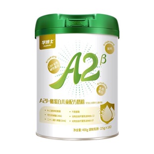 学博士酪蛋白儿童学生配方奶粉400gx6罐适用于3岁以上26年7月到期