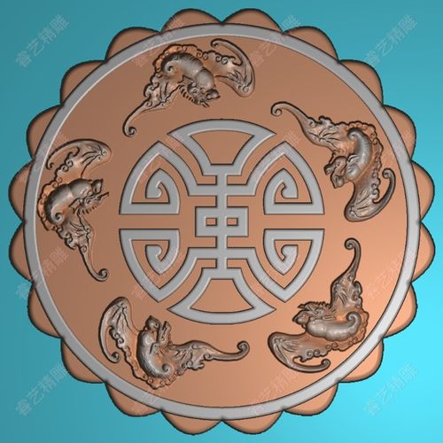 糕点五福临门月饼模型精雕图JDP灰度图BMP中秋节素材浮雕图38