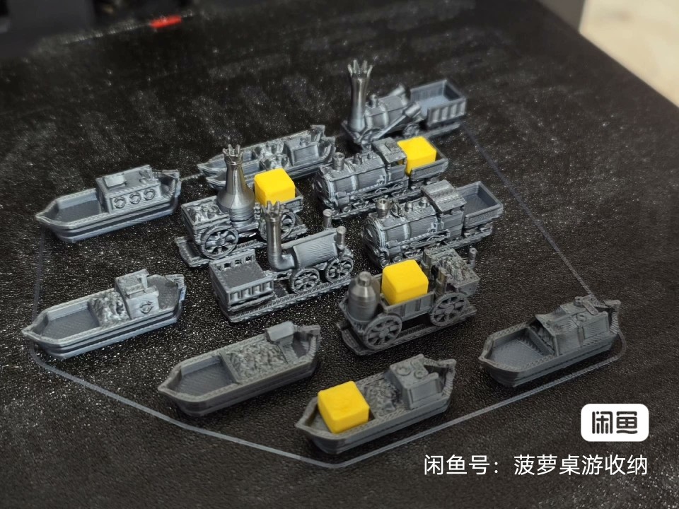 【方块款】伯明翰brass车船模型