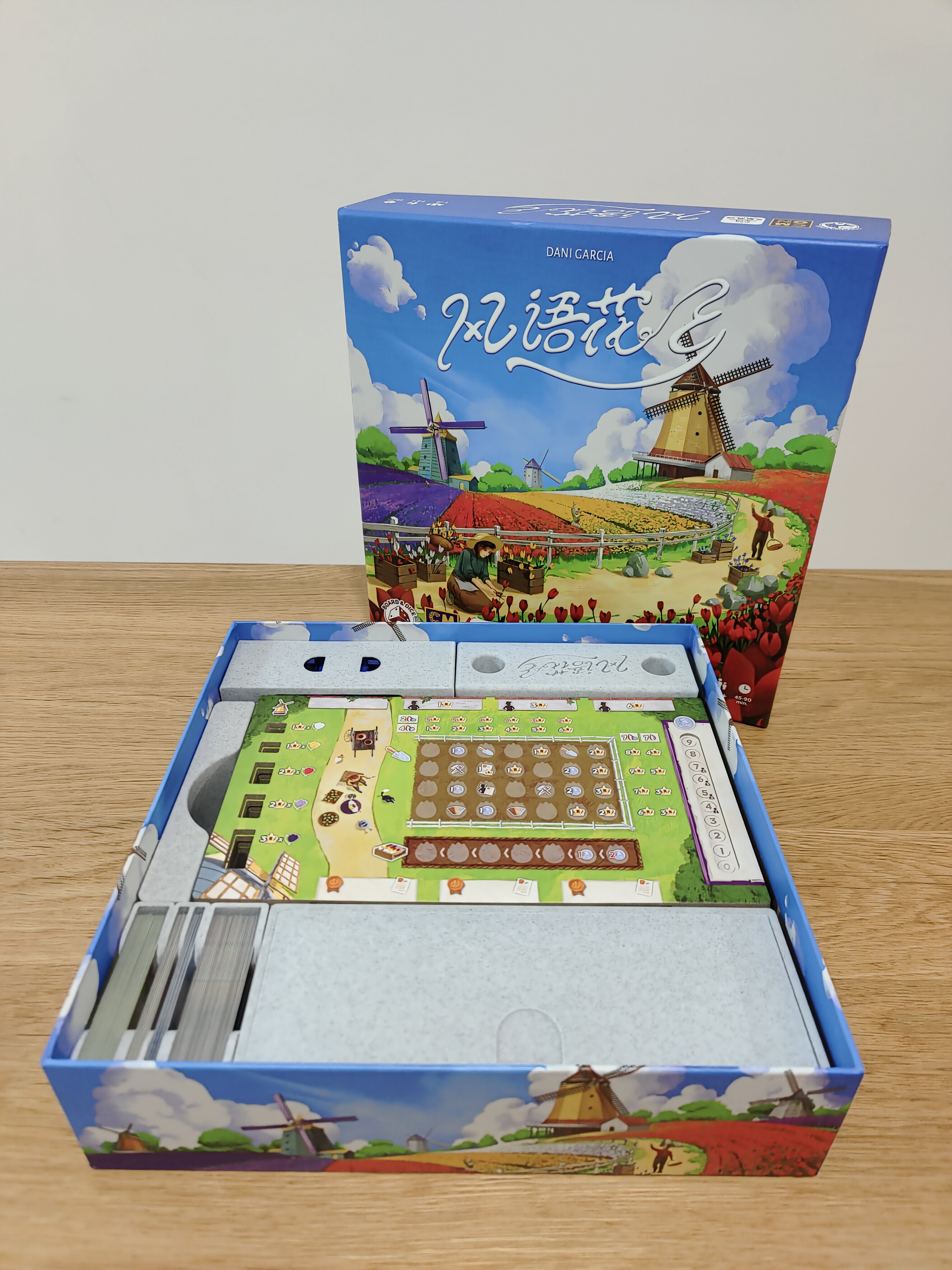 Windmill Valley:Blooming Sails insert风语花乡收纳（支持扩）