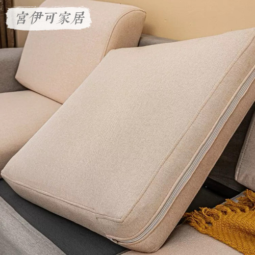 全包拉链款沙发套翻新布艺靠垫套罩雪尼尔加厚棉麻材质坐垫套定制