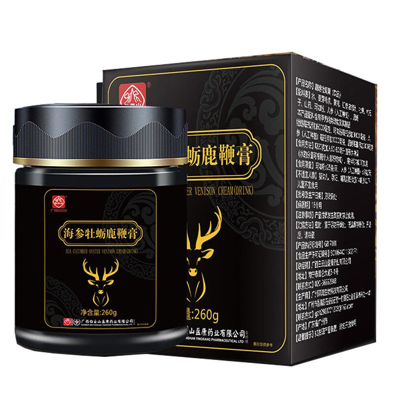 广药白云山盈康新品海参牡蛎鹿鞭膏男女通用黄精红枣枸杞山药玛咖