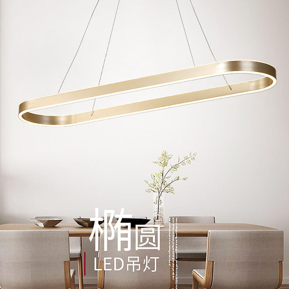 客厅吊灯 现代简约北欧艺术创意吊灯圆环led大气前台圆形餐厅吊灯