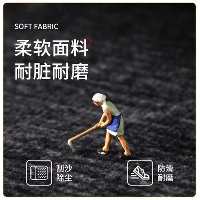 地垫现代简约玄关客厅入户门垫家用地毯防滑垫门口垫子进门脚垫