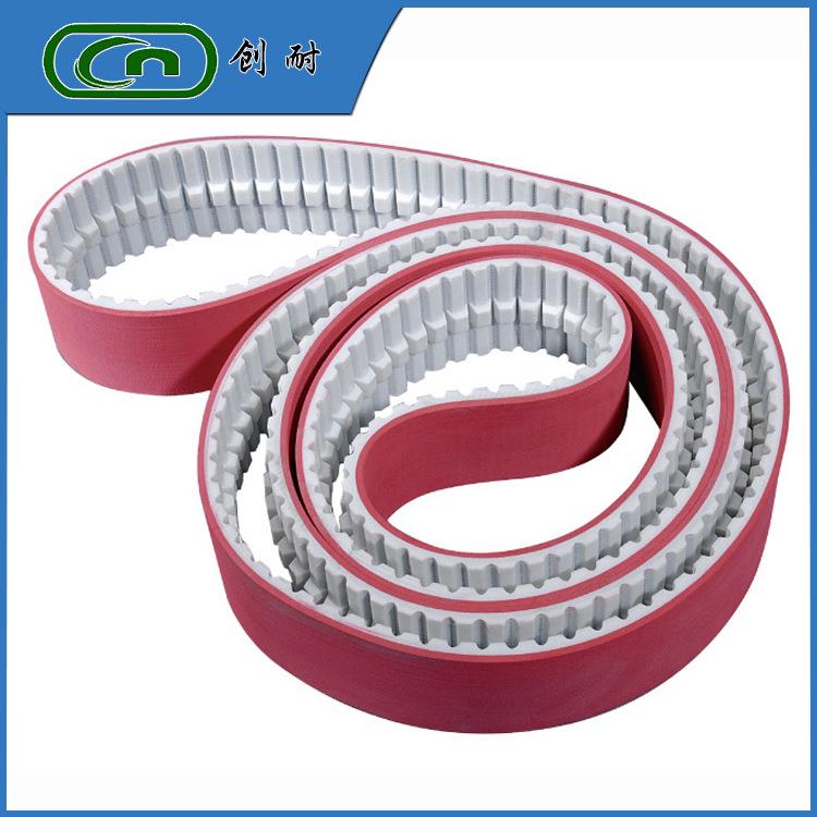 50AT20型亿海双边磨同步带 新海岸玻璃双边磨边机 红胶输送皮带