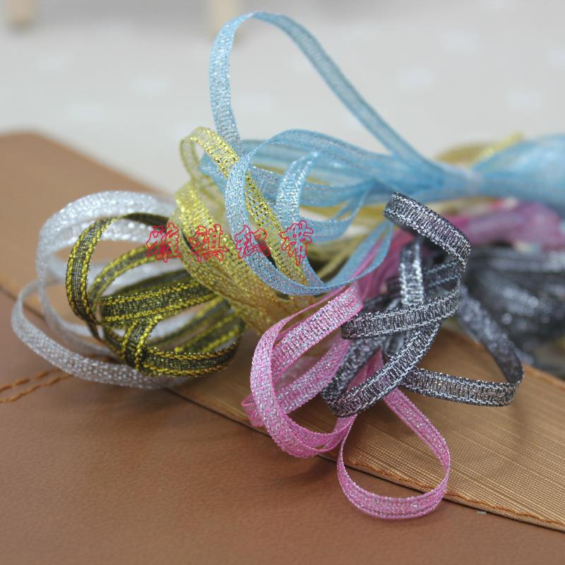 4mm丝带彩带金银丝带彩葱带礼品包装彩带吊牌丝带金葱带800米长