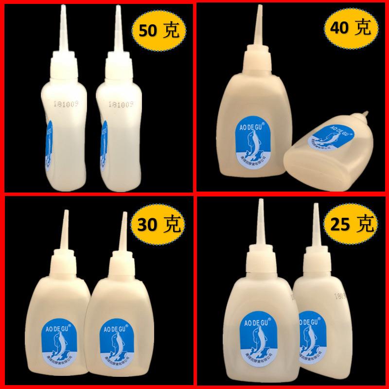 奥得固快干胶广告喷绘竹木家具木材修补3秒强力胶包邮 502胶水