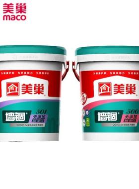 美巢501JV黄色混凝土界面剂抗碱防潮净味低voc环保墙固墙面加固剂