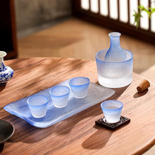 餐厅家用白酒杯分酒器醒酒器酒壶酒杯套装 蔚蓝玻璃酒具套装 温酒壶