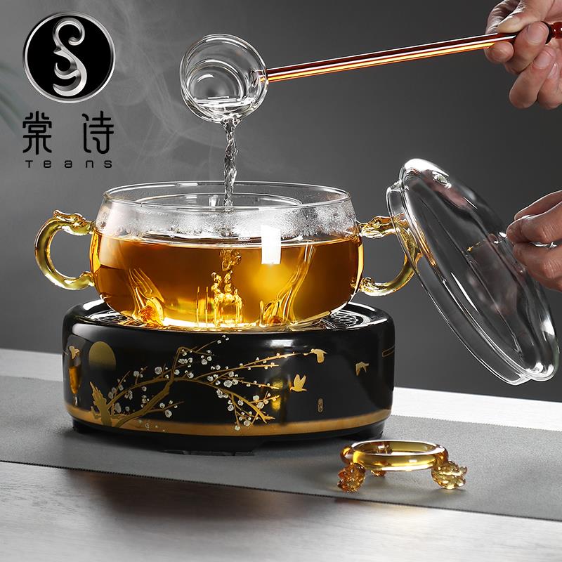 棠诗陶瓷电陶炉茶具家用功夫煮茶器玻璃套装静音台式泡茶专用茶具