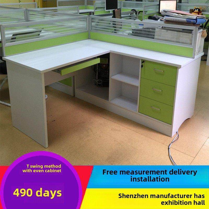 工作人员桌椅组合四人和四人简单的现代办公隔断桌子甲板与屏风书,商业/办公家具,组合/屏风工作位,淘宝优惠券,粉丝福利购,淘宝优惠卷