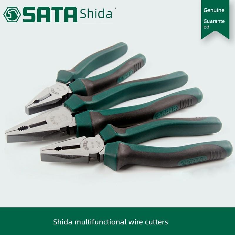 石达8寸钢丝钳70303A尖嘴钳斜口钳