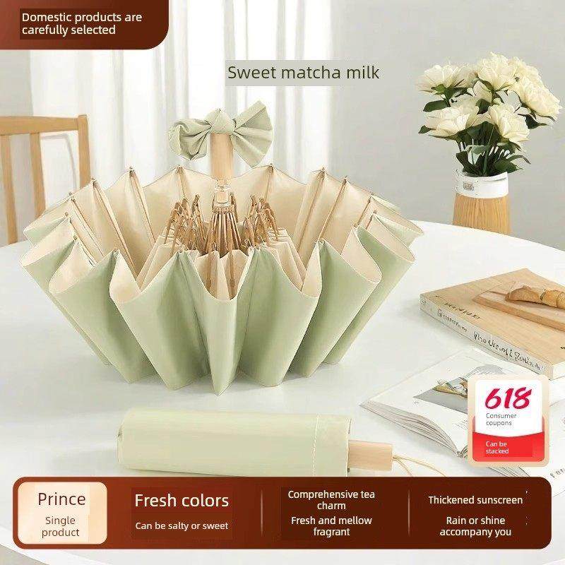 德国精工16骨大彩色胶伞，加厚强化太阳伞，防晒，堆叠，防紫外线,居家日用,伞,淘宝优惠券,粉丝福利购,淘宝优惠卷