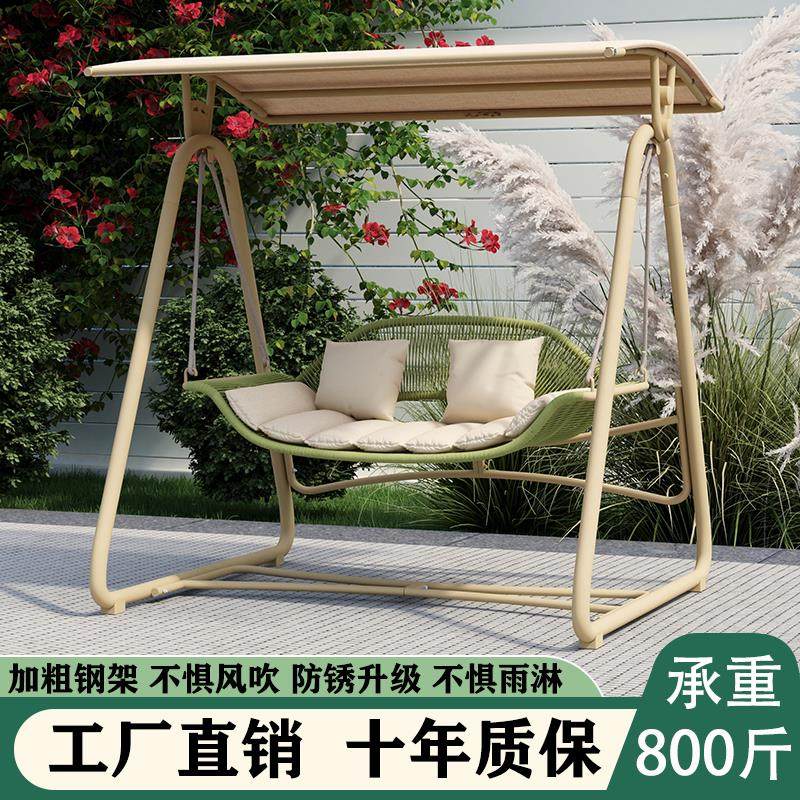 秋千户外庭院摇椅室内家用阳台吊椅农村院子秋千椅网红花园摇摇椅