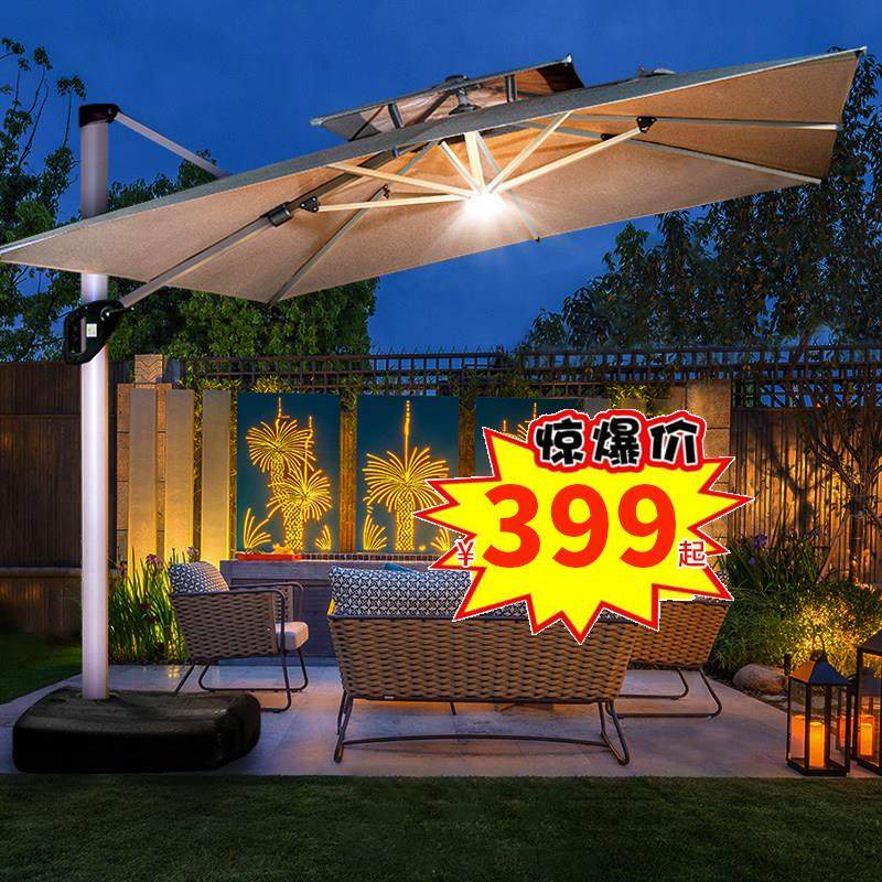 户外太阳能伞岗亭遮阳庭院别墅露台花园商用摆摊室外帐篷休闲雨棚,居家日用,伞,淘宝优惠券,粉丝福利购,淘宝优惠卷
