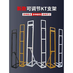kt板支架背景支架可伸缩广告牌婚庆立人支架户外布置海报画支撑架