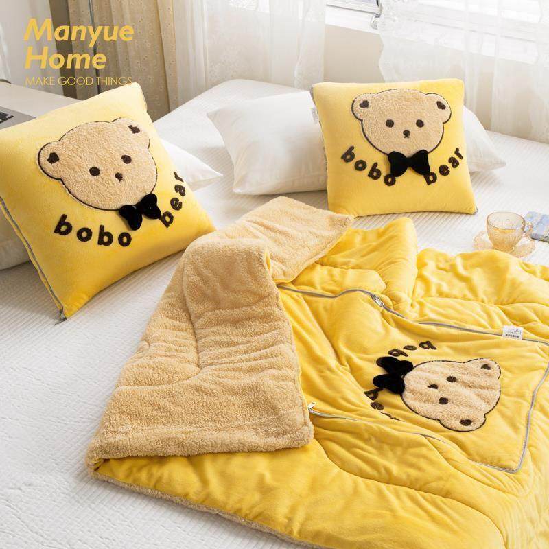 北欧ins卡通风抱枕被子两用多功能午睡毯子沙发车载靠垫背,居家布艺,抱枕被,淘宝优惠券,粉丝福利购,淘宝优惠卷