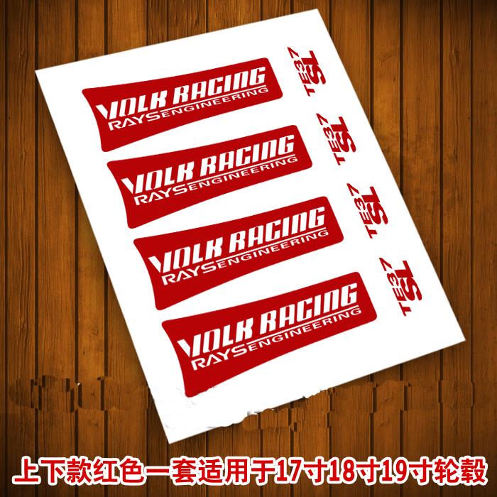 适用于TE37汽车轮毂改装贴纸车贴花气门嘴 volk轮毂贴纸