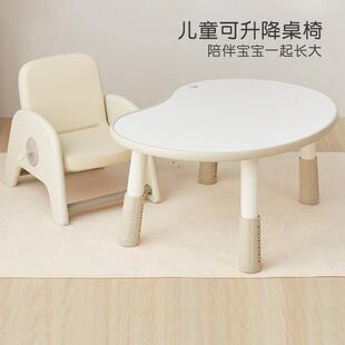 zryz儿童沙发宝宝可升降椅子阅读区婴儿座椅懒人幼儿学坐沙发椅子