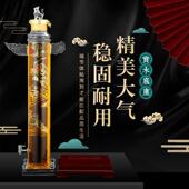 泡酒瓶创意华表带龙头大口加厚2斤 150斤高硼硅玻璃泡酒专用空瓶