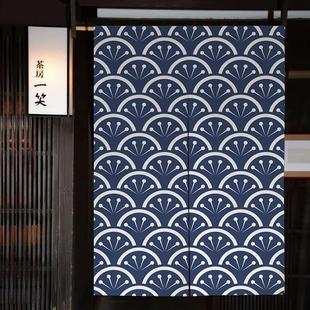 和风定制门帘布艺家用卧室隔断帘厕所洗手间挂布布厨房半帘子 日式