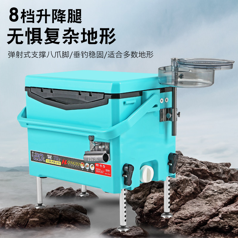 渔大王钓箱可坐轻便小巧