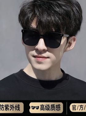 墨镜男士帅气UV400开车专用偏光