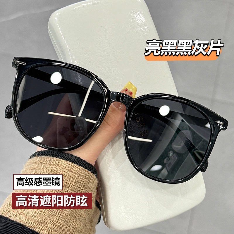 2025年高级墨镜女大脸显瘦太阳镜旅游开车防晒防紫外线圆脸大框