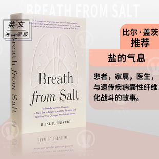Salt Trivedi 盐 碧周·翠瓦狄Bijal 比尔盖茨书单 from Breath 气息 图书 进口英文原版