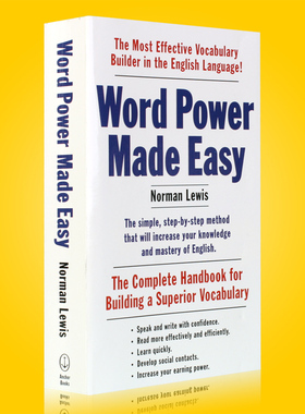 现货正版 英文原版 单词的力量 Word Power Made Easy 英语词汇 英语学习工具书 英语词汇记忆 语法知识 语速测试 进口书籍