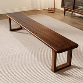 南美黑胡桃木长条凳 凳子 北欧实木简约现代长椅长板凳换鞋
