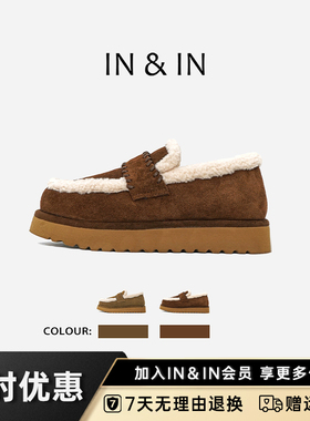 IN&IN【绒绒厚底勃肯鞋】保暖懒人毛毛鞋厚底女鞋雪地靴加绒鞋子